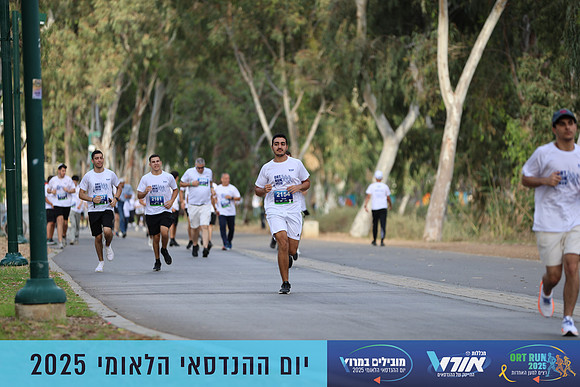 TF_OrtRun-25-0522