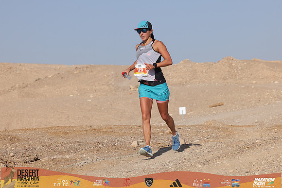 RT_edmr22-4972