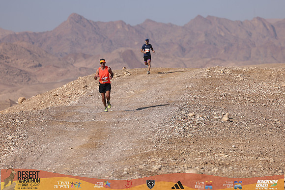 RT_edmr22-5044