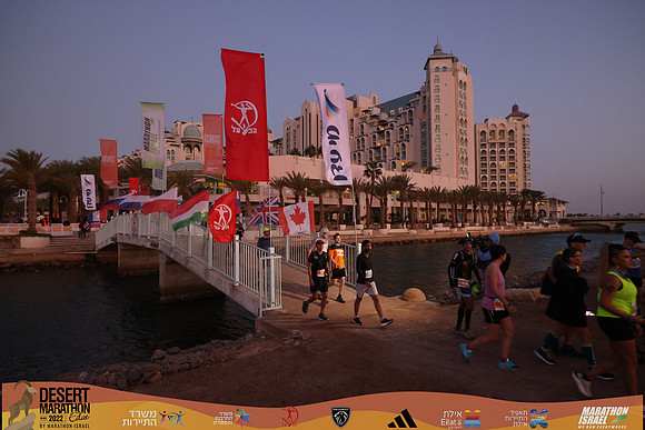 RT_edmr22-0087