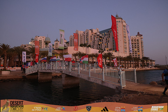 RT_edmr22-0088