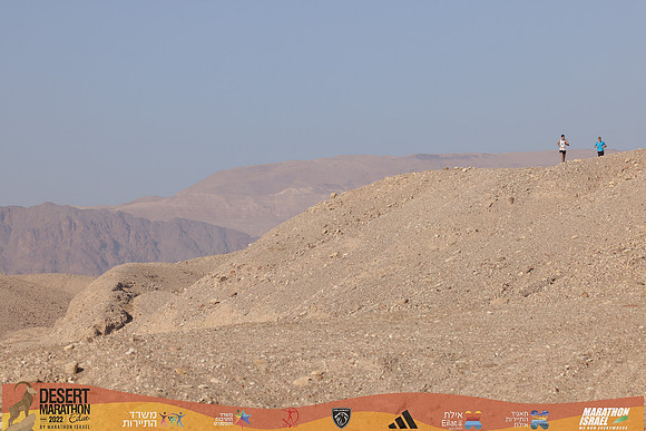 RT_edmr22-4982