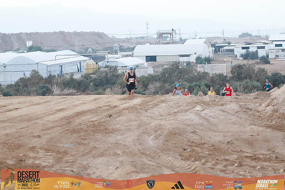 DA_edmr22-0009