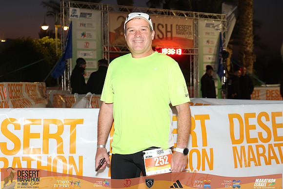 RT_edmr22-0022