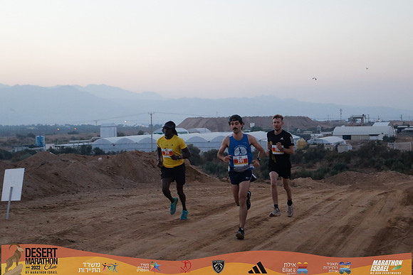 DA_edmr22-0003