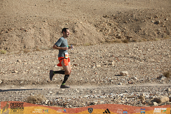 TF_edmr22-1923