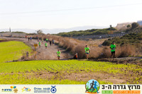 שטח