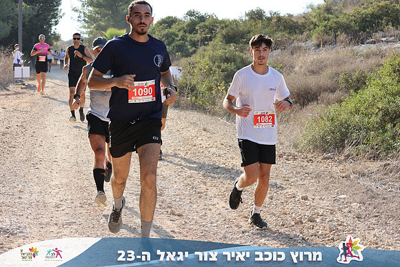 DH_kytir24-0348