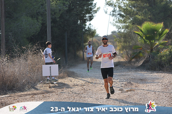 DH_kytir24-0264