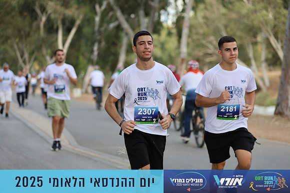 TF_OrtRun-25-0530