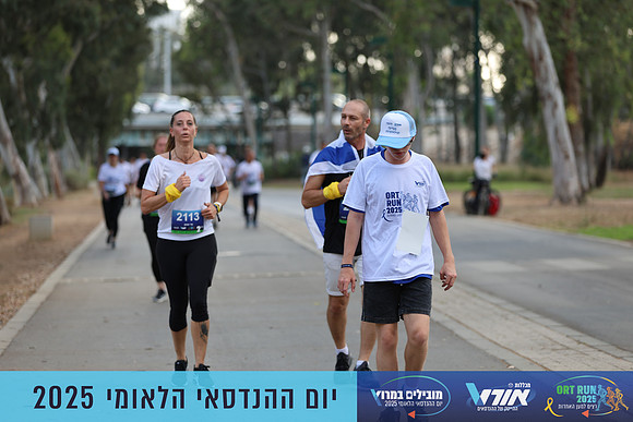 TF_OrtRun-25-0792