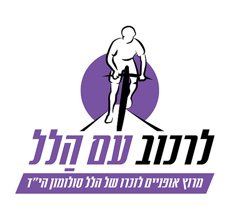 לוגו