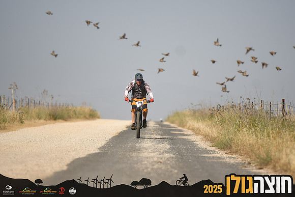 RAlush_GCR-d2-0113
