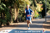 DH_kytir24-0574
