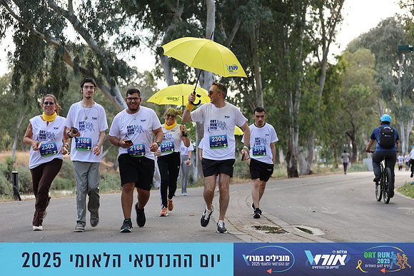 TF_OrtRun-25-0898