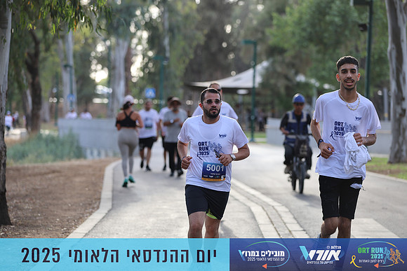 TF_OrtRun-25-0821