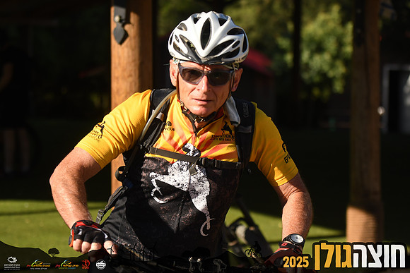 RAlush_GCR-d1-0089