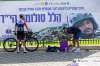TFeder-rwh-24-0393