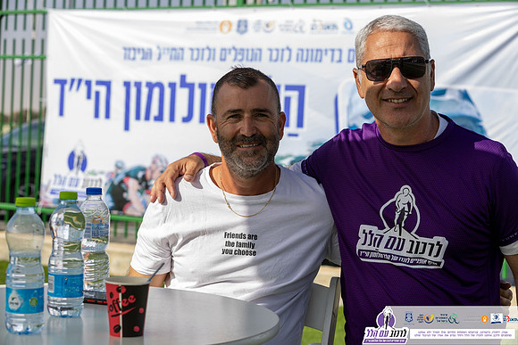 TFeder-rwh-24-0399