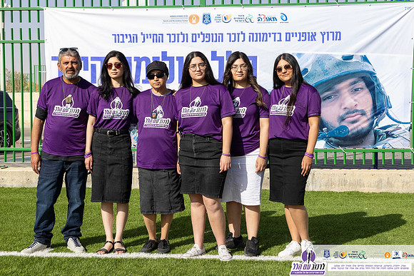 TFeder-rwh-24-0411