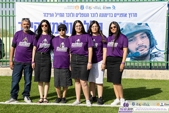 TFeder-rwh-24-0413