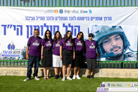 TFeder-rwh-24-0414