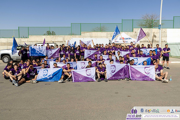 TFeder-rwh-24-0445