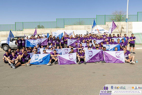 TFeder-rwh-24-0447