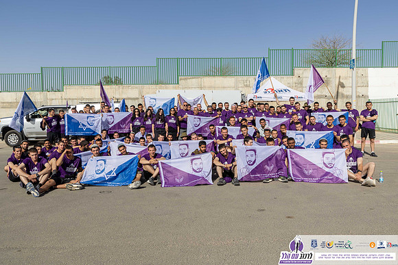 TFeder-rwh-24-0449