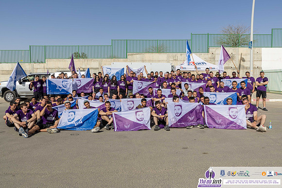 TFeder-rwh-24-0450