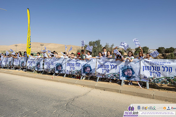 TFeder-rwh-24-0469