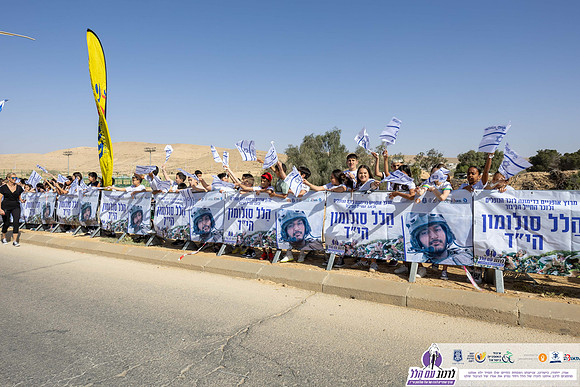 TFeder-rwh-24-0470