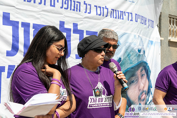 TFeder-rwh-24-2015