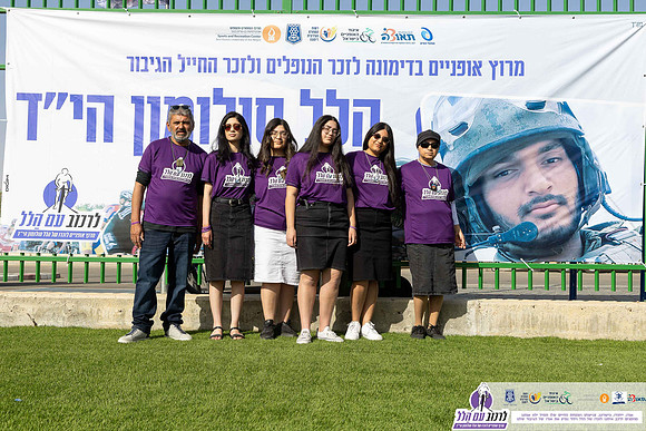 TFeder-rwh-24-0415