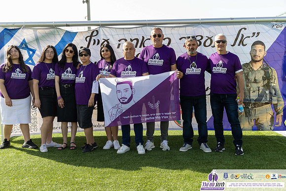 TFeder-rwh-24-0430