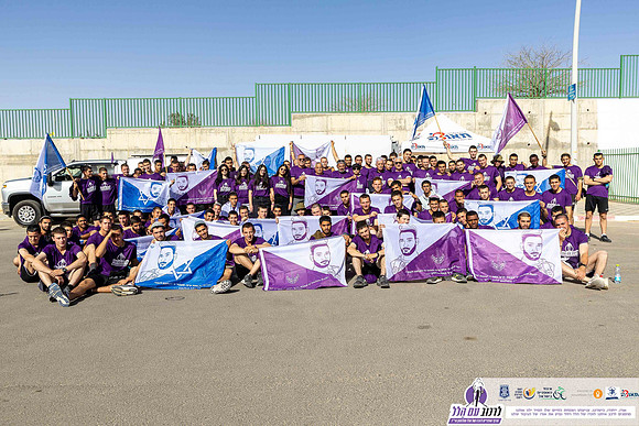 TFeder-rwh-24-0446