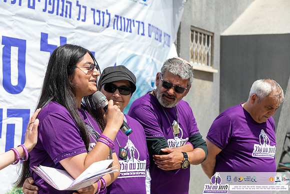 TFeder-rwh-24-2009