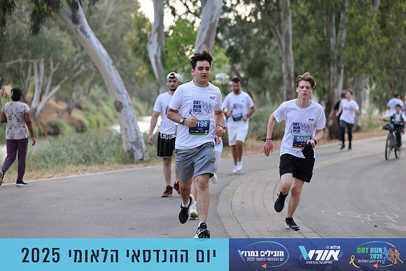 TF_OrtRun-25-0869