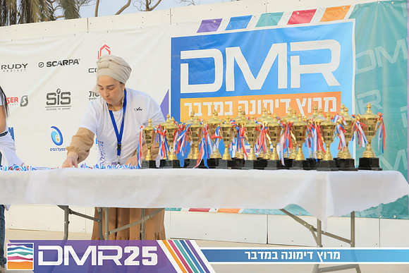 RH_DMR25-0605