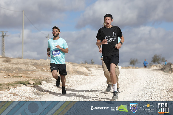 RT_Drorun24-1550