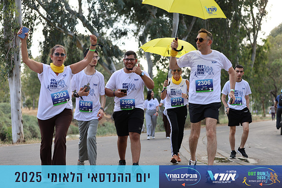 TF_OrtRun-25-0901