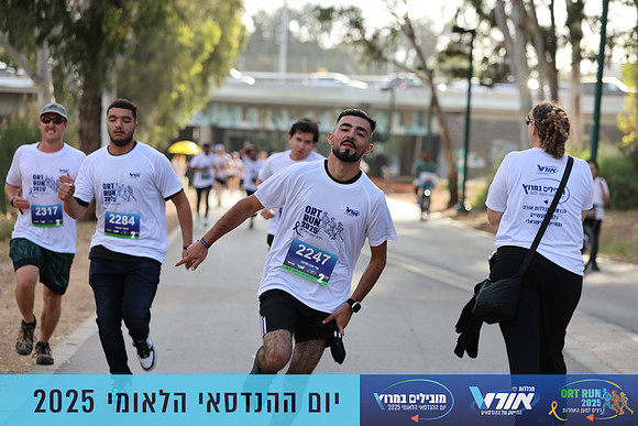 TF_OrtRun-25-0662