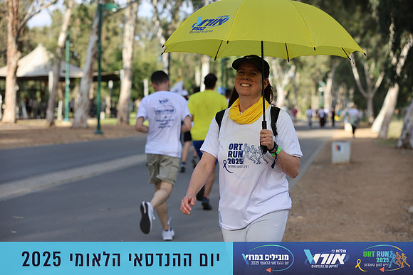 TF_OrtRun-25-0635