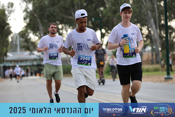 TF_OrtRun-25-0782