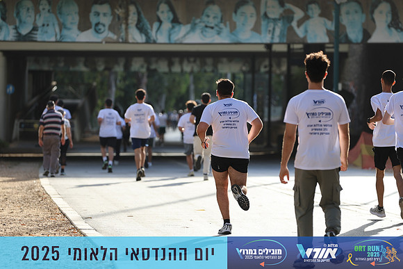 TF_OrtRun-25-0488