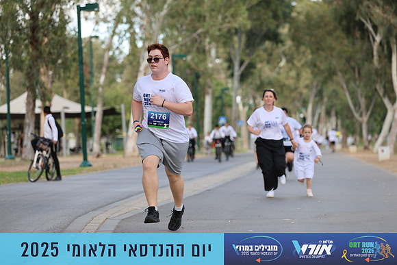 TF_OrtRun-25-0585