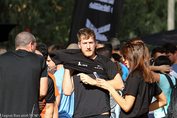 Legion Run 2016 -  Manara Cliff