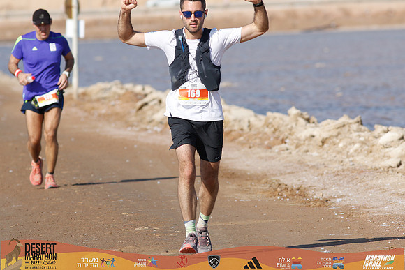 DA_edmr22-3616