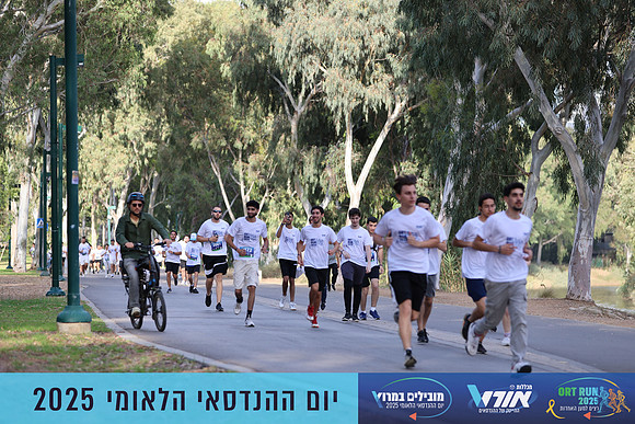 TF_OrtRun-25-0496