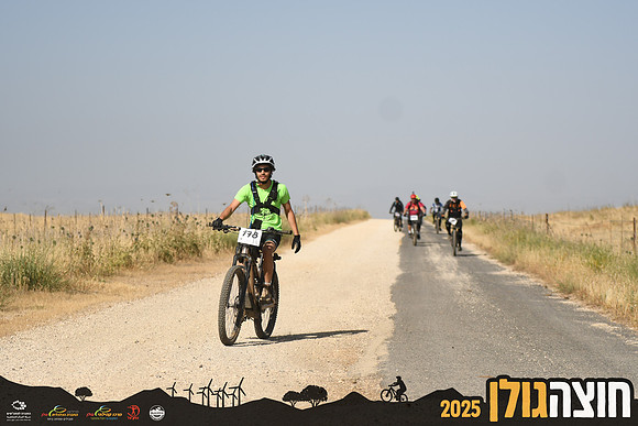 RAlush_GCR-d2-0129